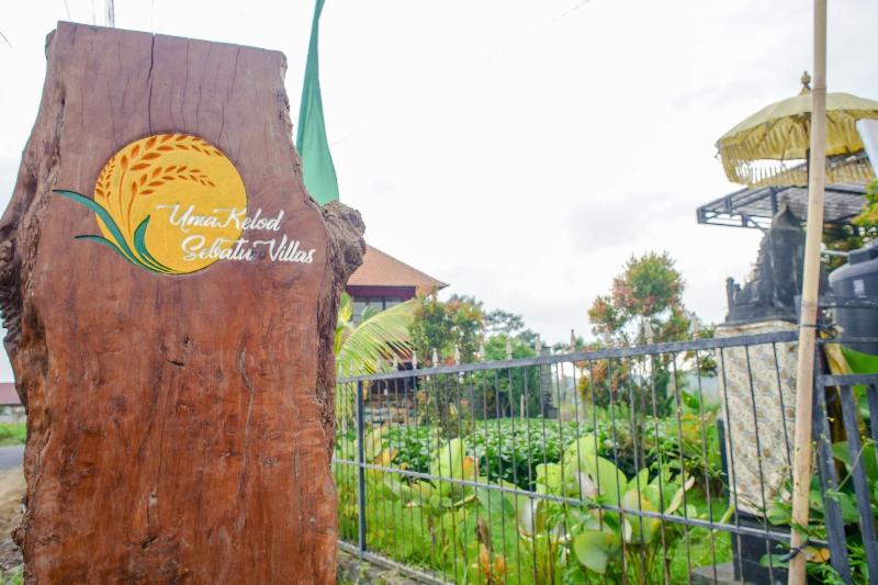 צימר Umakelod Sebatu Villas