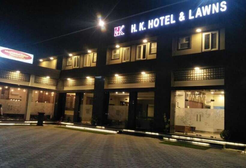 H K Hotel & Lawns