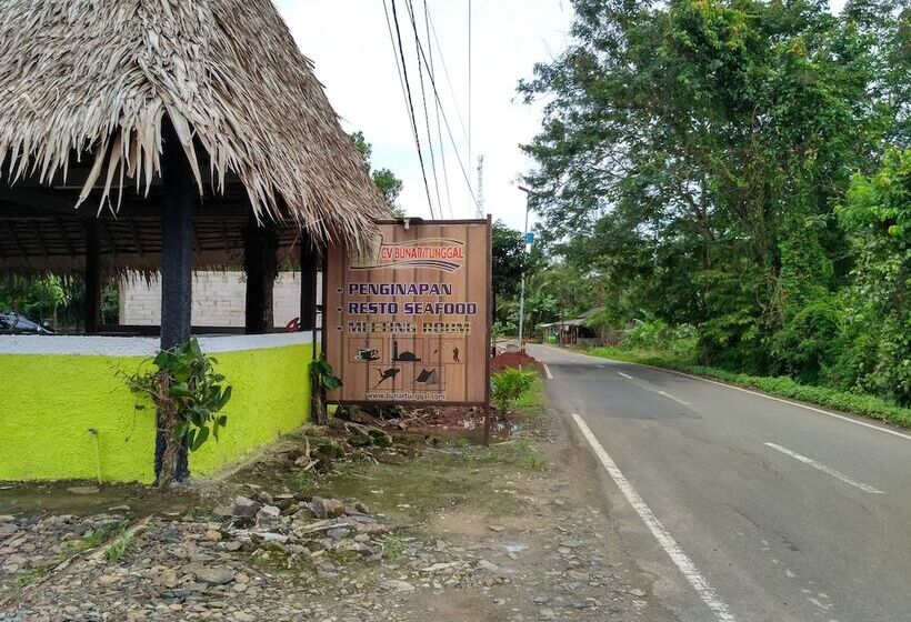 簡易ホテル Penginapan Bunar Tunggal