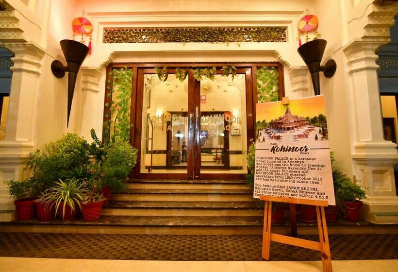 酒店 Kohinoor Palace