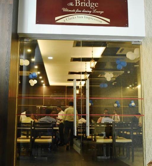 בית מלון כפרי Park View Clarks Inn Arrah