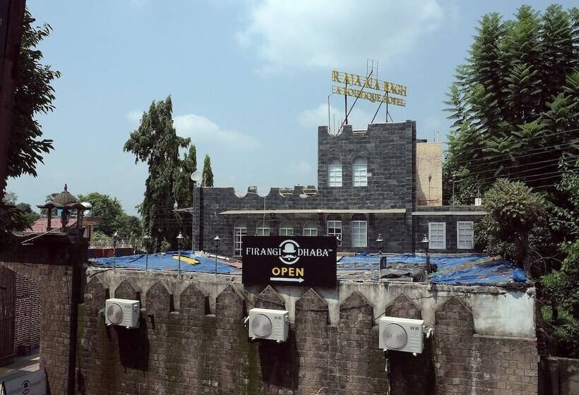 酒店 Raja Ka Bagh A Boutique