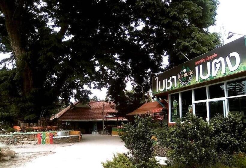 בית מלון כפרי Ranong Resort & Laguna