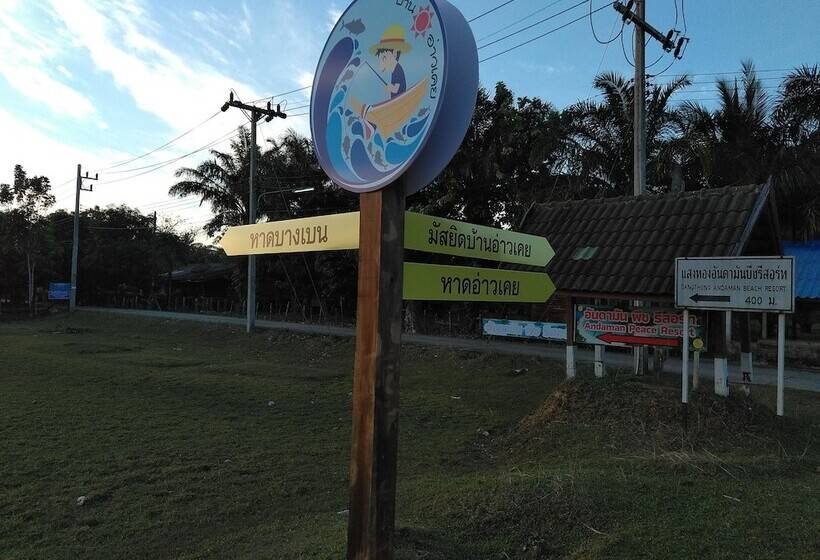 בית מלון כפרי Sangthong Andaman Resort