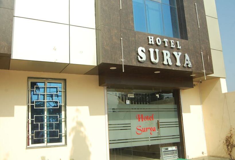 酒店 Surya