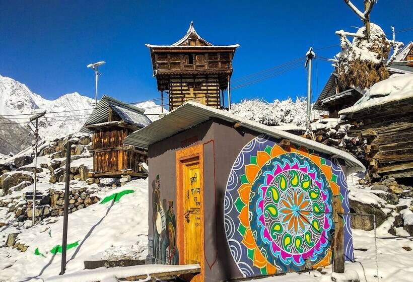 ホテル The Wanderers Nest