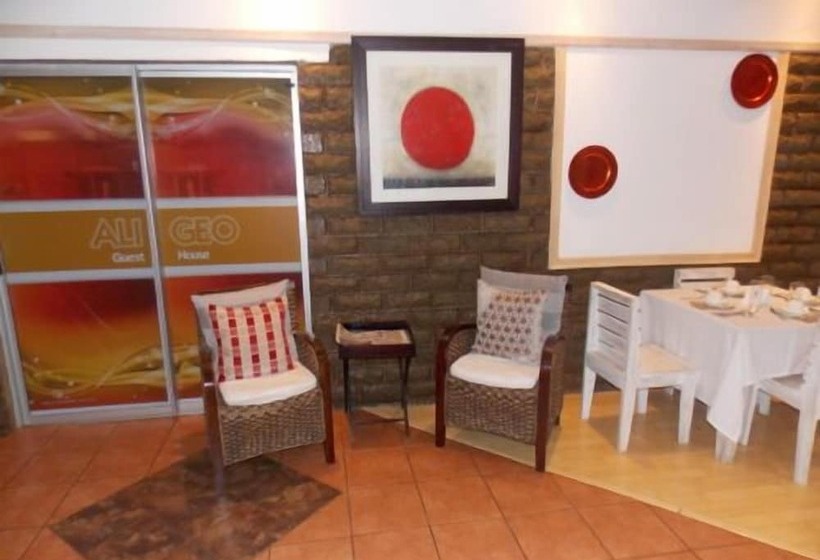 ペンション Aligeo Guest House