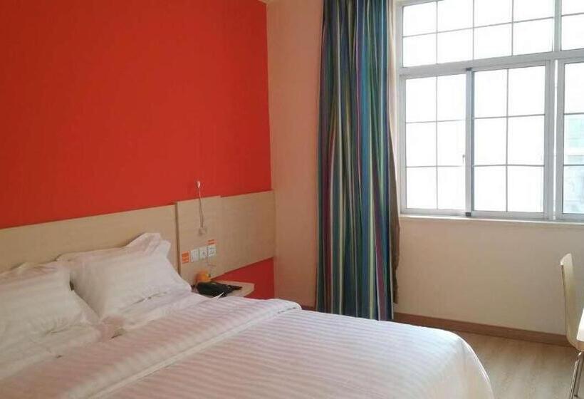 酒店 7days Inn Jiangyin Xicheng Road Qingyang