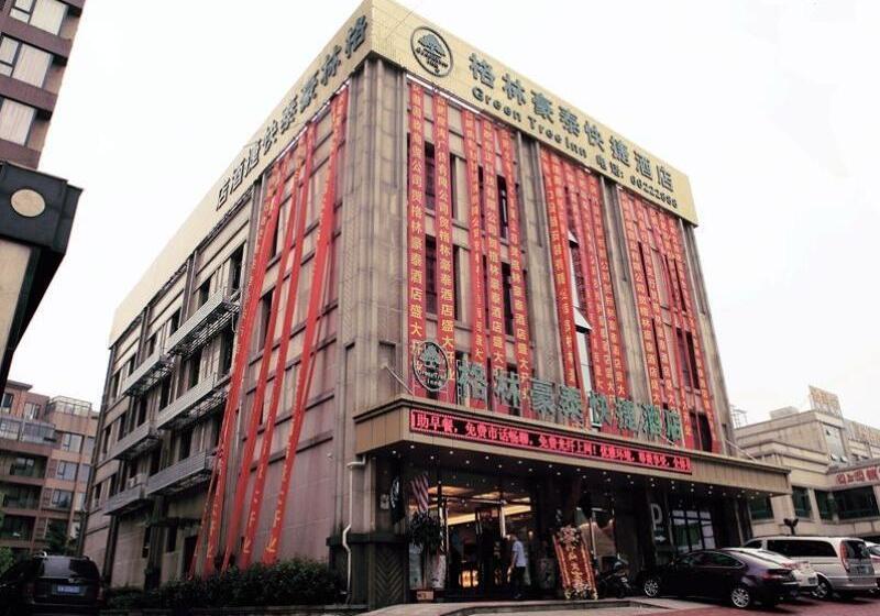 호텔 Greentree Inn Anhui Hefei Bianhe Road Yuanshangyuan Express