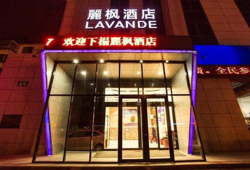 Lavande Hotels Heze Changjiang Road Wanda Plaza