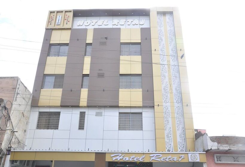 فندق Retaj Bhilwara