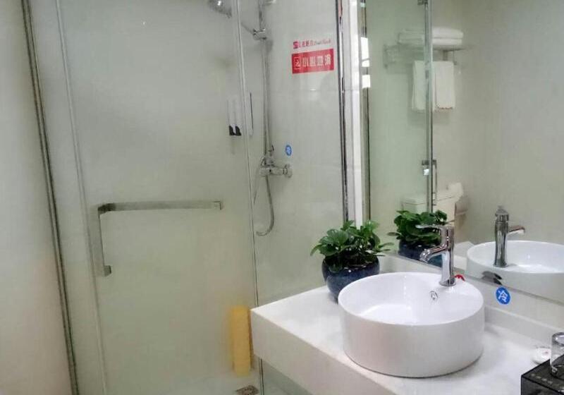 호텔 Shell Anhui Province Hefei Binhu New District Convention And Exhibition Center