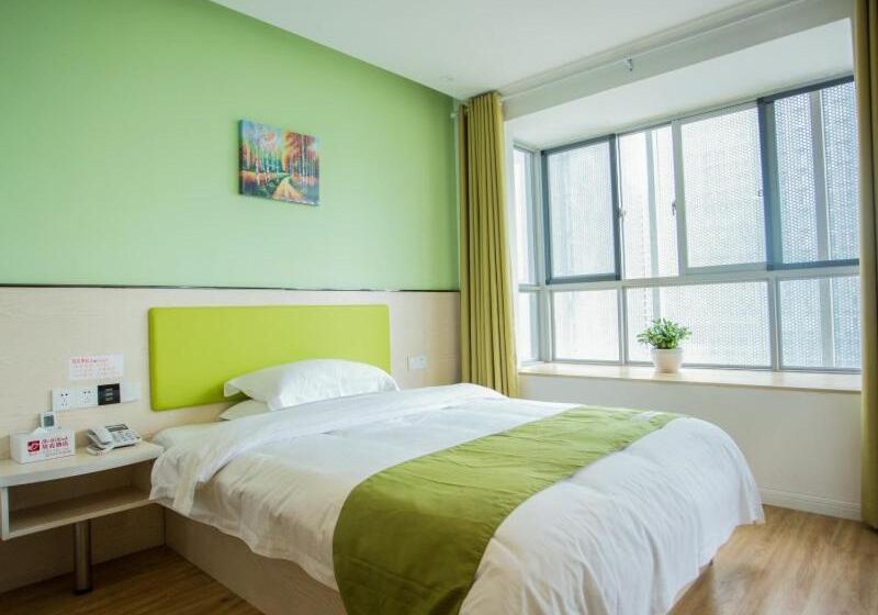 호텔 Shell Anhui Province Hefei Binhu New District Convention And Exhibition Center