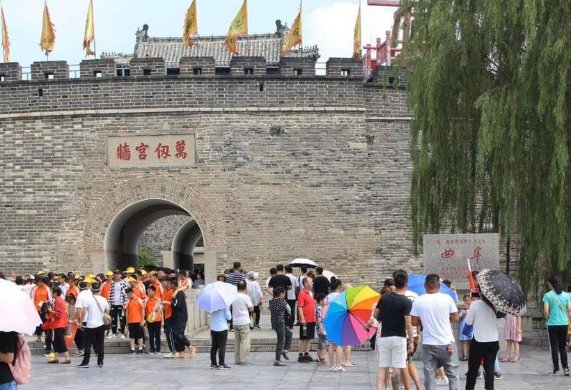 Hotel 7days Premium Qufu Sankong Branch