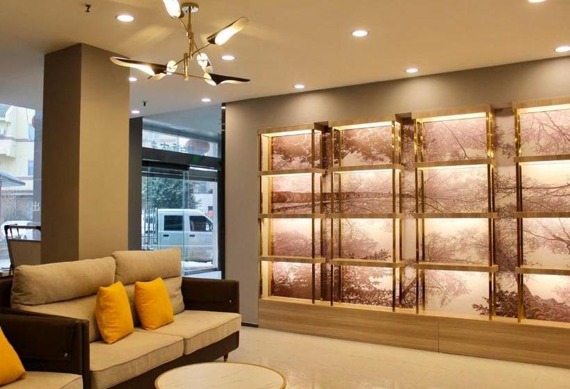 Hotel 7days Premium Qufu Sankong Branch