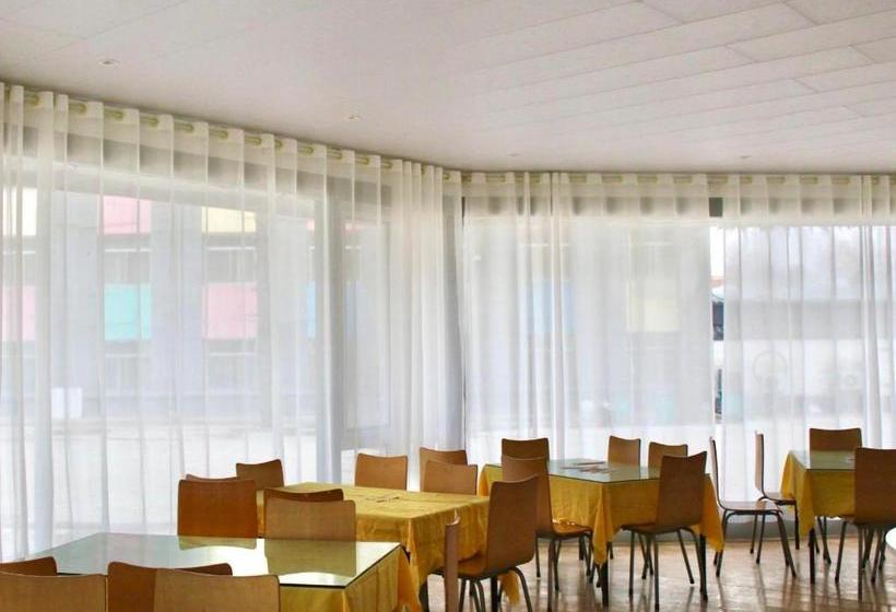 Hotel 7days Premium Qufu Sankong Branch