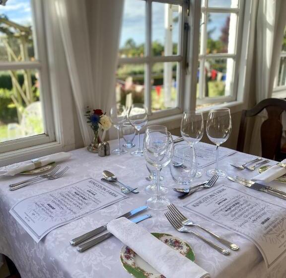 펜션 Kingston Farm