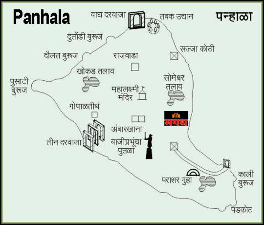 בית מלון כפרי Magadh ,in Fort Panhala
