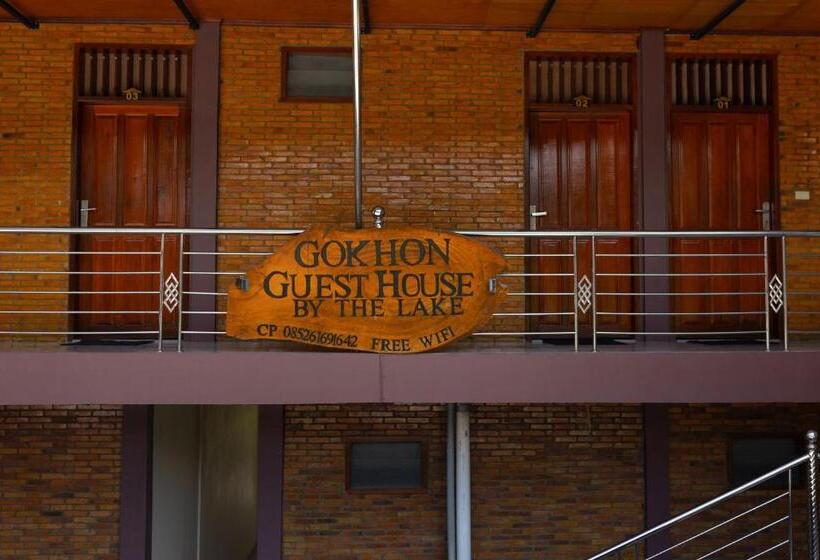 膳宿费 Gokhon Guest House