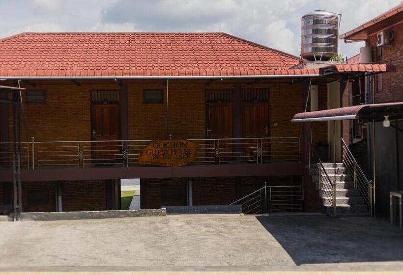 پانسیون Gokhon Guest House