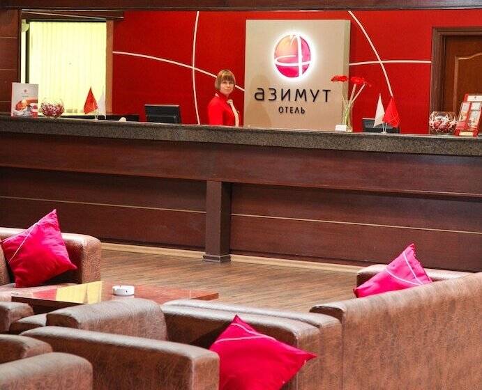 Azimut Hotel Kostroma