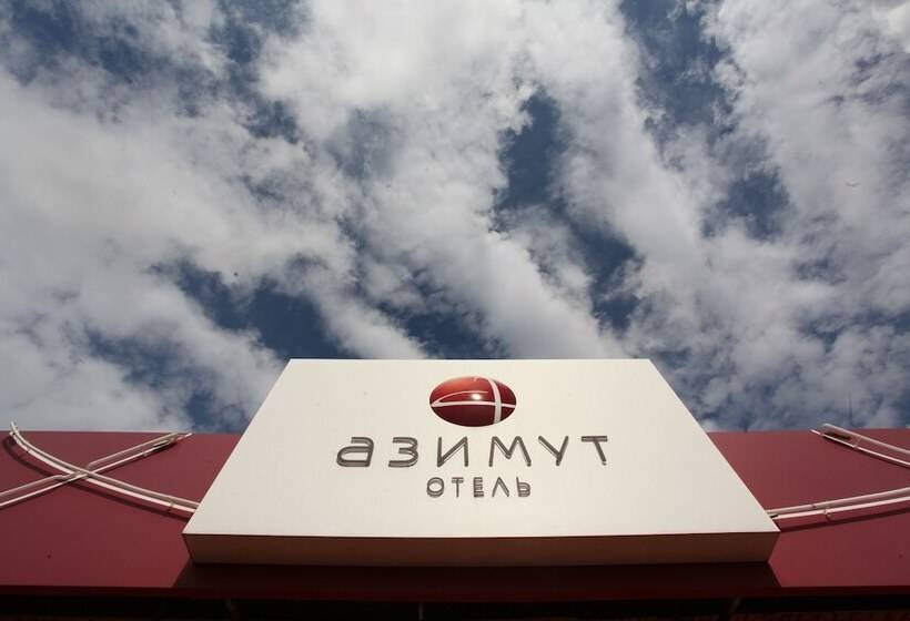 Azimut Hotel Kostroma