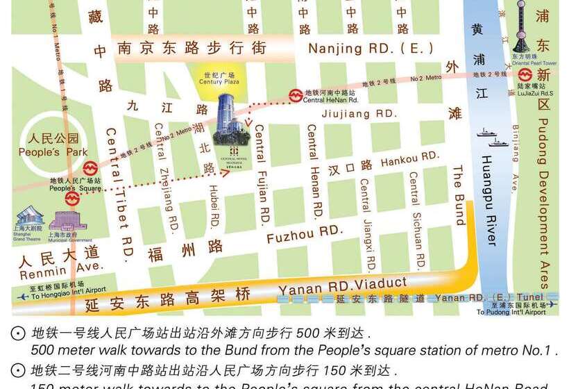 Central Hotel Shanghai