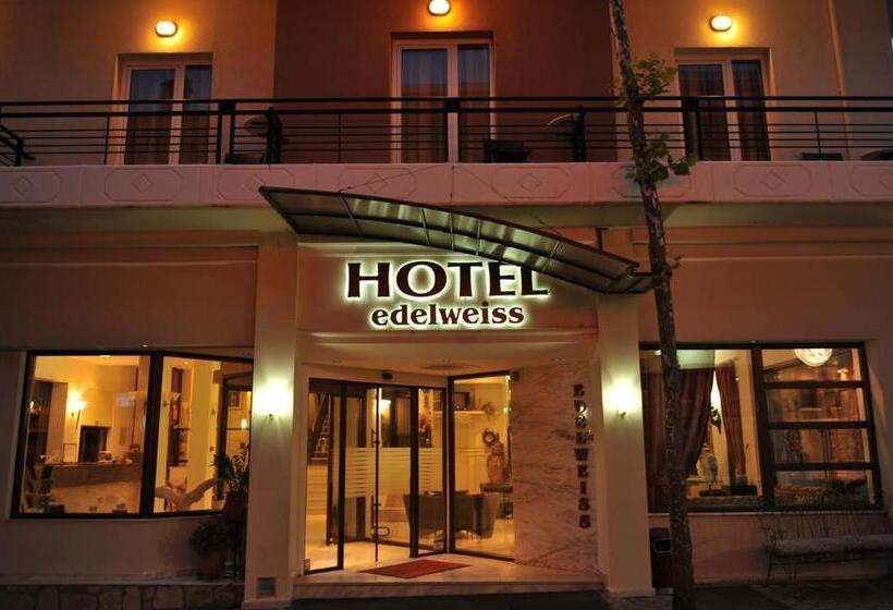 فندق Edelweiss
