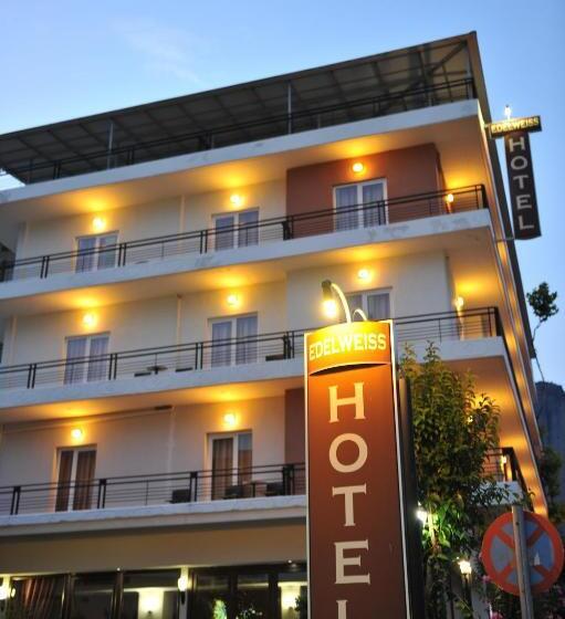 فندق Edelweiss
