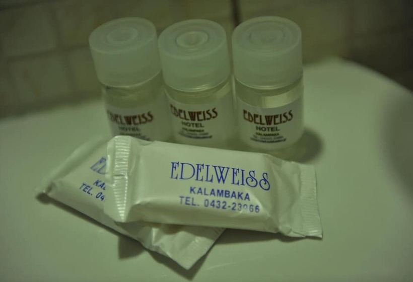 فندق Edelweiss