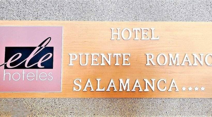 ホテル Ele Puente Romano de Salamanca