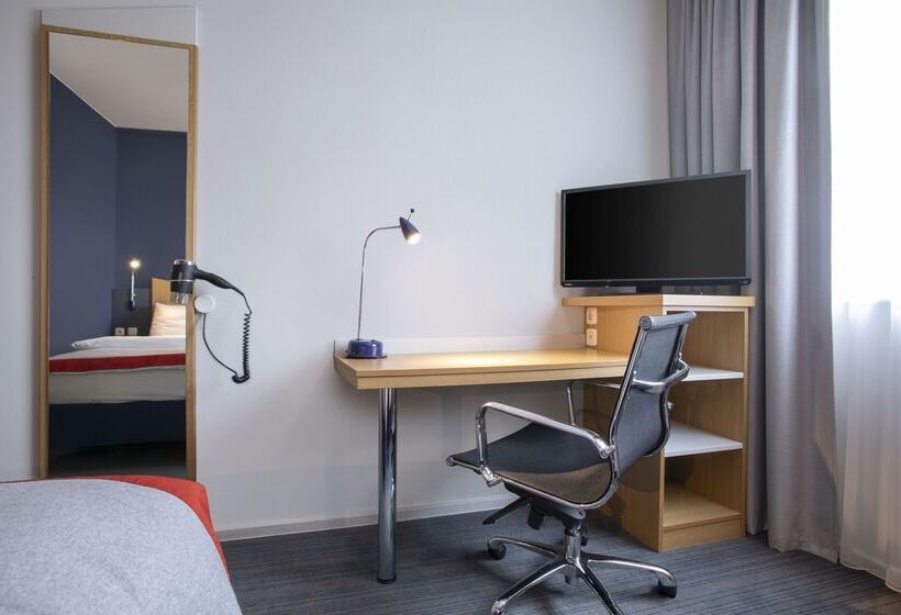 酒店 Holiday Inn Express Frankfurt Airport, An Ihg