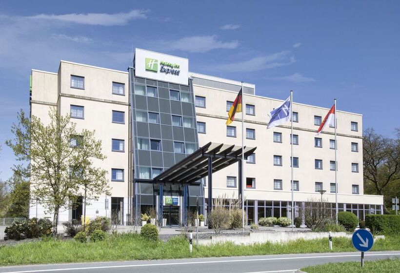 酒店 Holiday Inn Express Frankfurt Airport, An Ihg