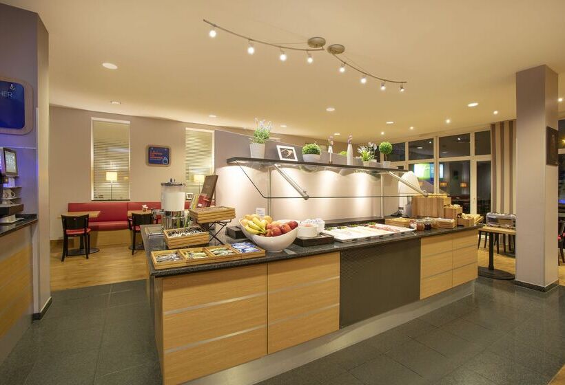 酒店 Holiday Inn Express Frankfurt Airport, An Ihg