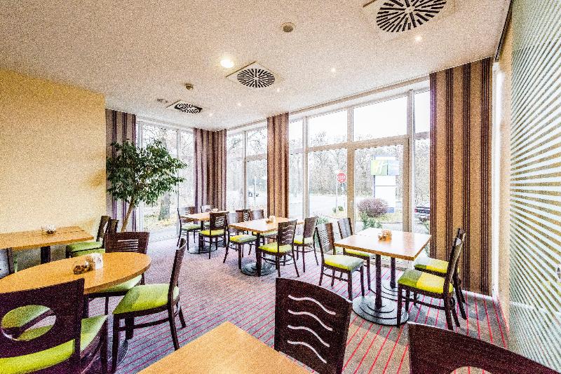 酒店 Holiday Inn Express Frankfurt Airport, An Ihg