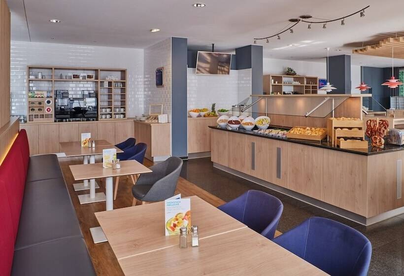 酒店 Holiday Inn Express Frankfurt Airport, An Ihg