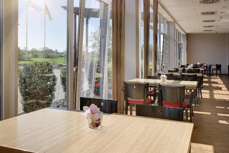 酒店 Holiday Inn Express Frankfurt Airport, An Ihg