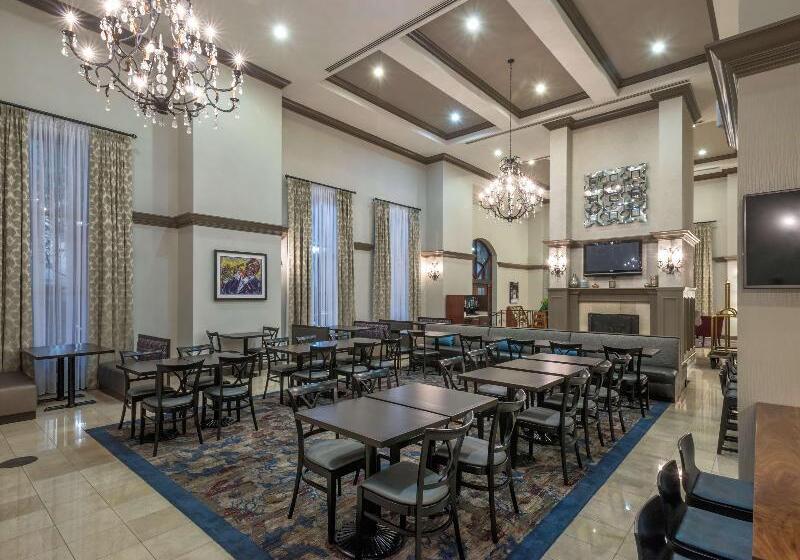 هتل Homewood Suites By Hilton New Orleans