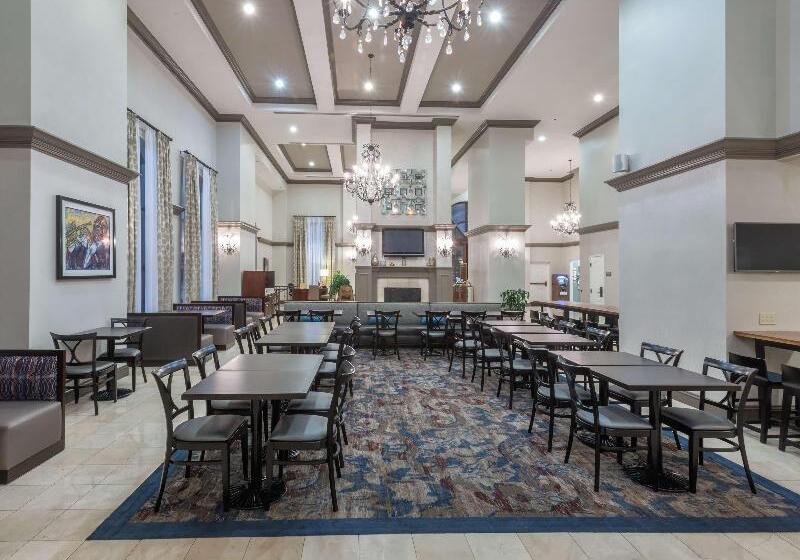 هتل Homewood Suites By Hilton New Orleans