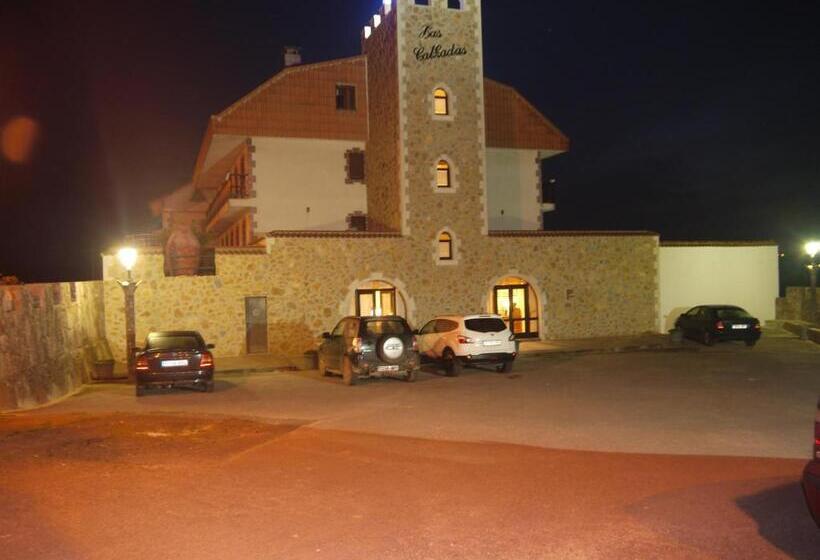 هتل Hospederia Las Calzadas