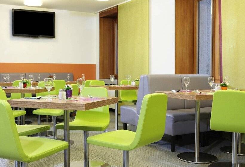 ホテル Ibis Styles Luzern