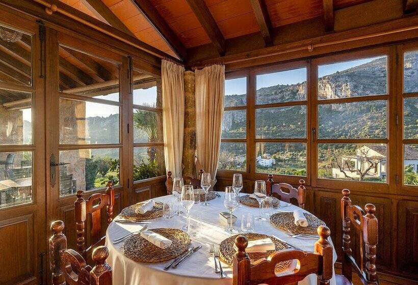 渡假胜地  Alahuar