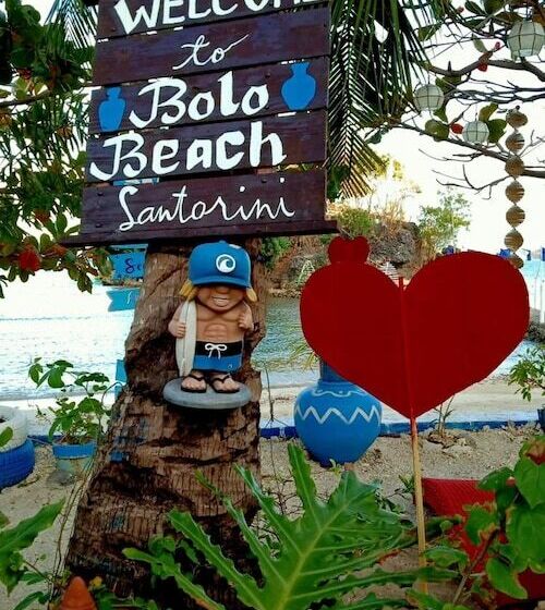 فندق Bolo Beach Santorini An Isolated Secluded Private Beach Property
