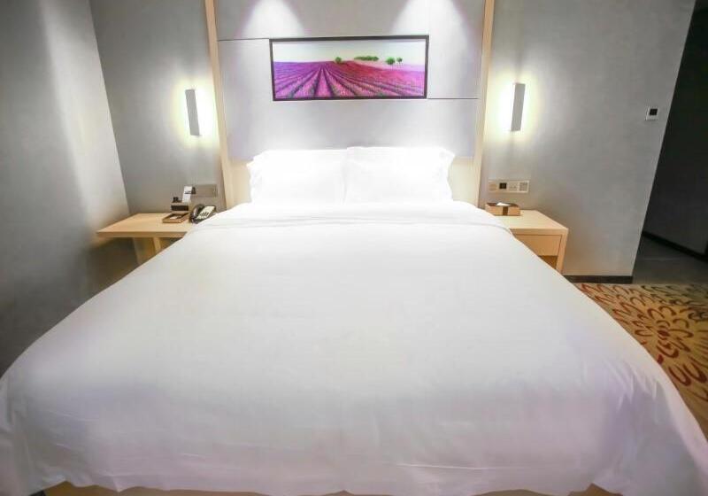 Lavande Hotel Nanchang Bayi Square Branch