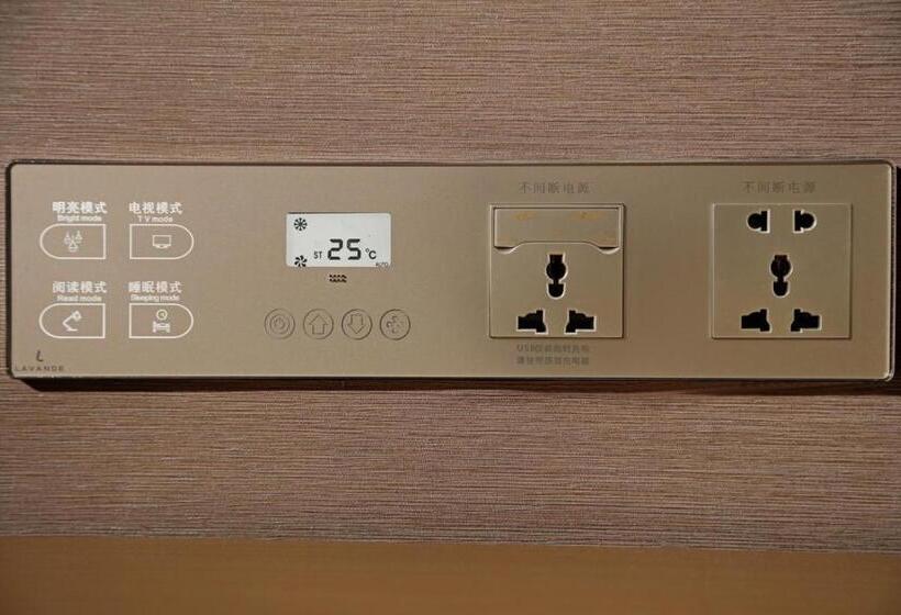 Lavande Hotel Taizhou Railway Station Zhongjia Branch