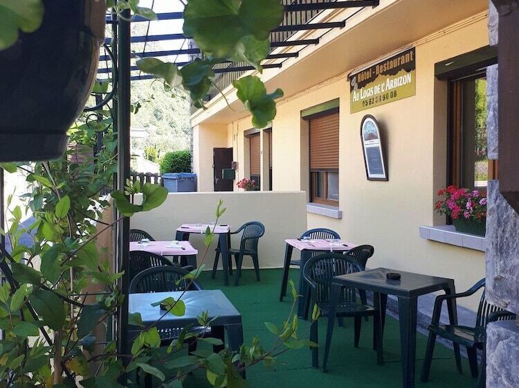 酒店 Au Logis De L Arbizon