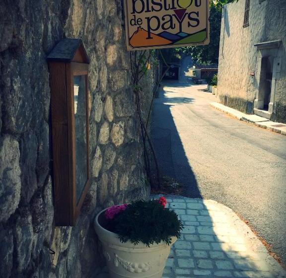 فندق Auberge De Calendal