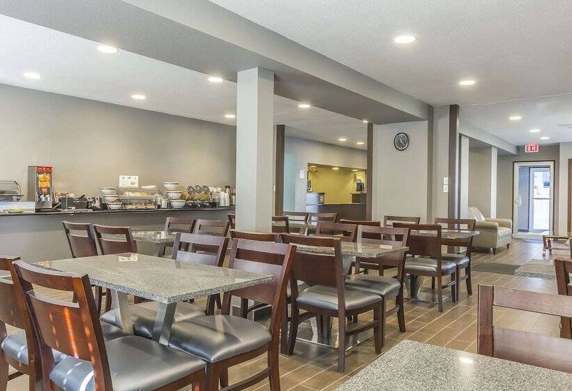 فندق Comfort Inn & Suites