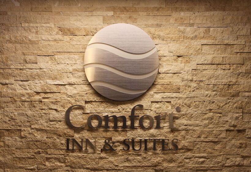 فندق Comfort Inn & Suites Shawinigan