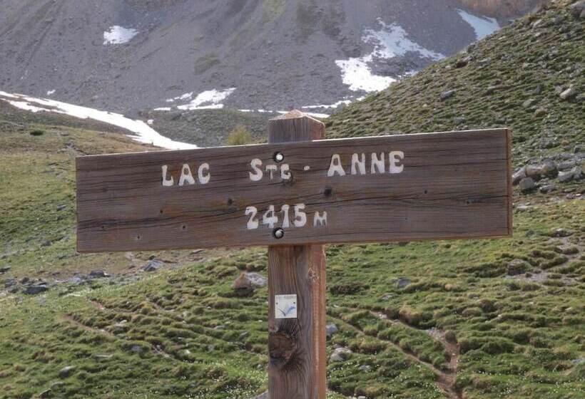 酒店 Hôtel Spa La Cascade